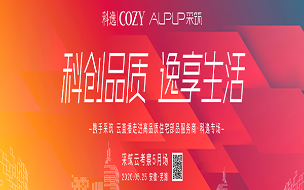 2023041258057713