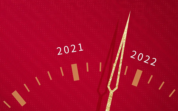 2023041337698685