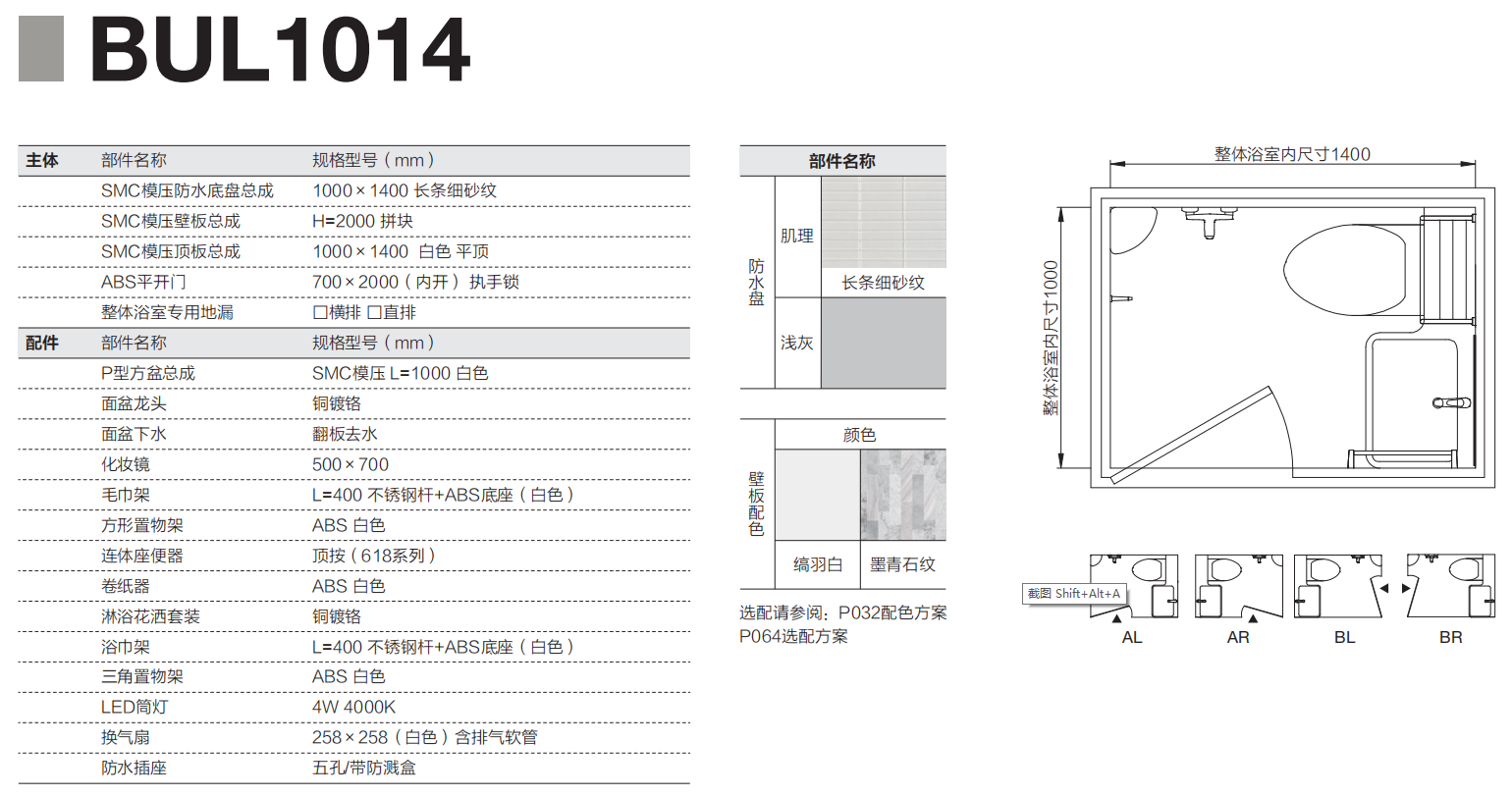 ���λᡤJ9(�й���)�ٷ���վ